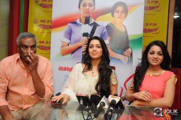 Pratighatana Team at Radio Mirchi